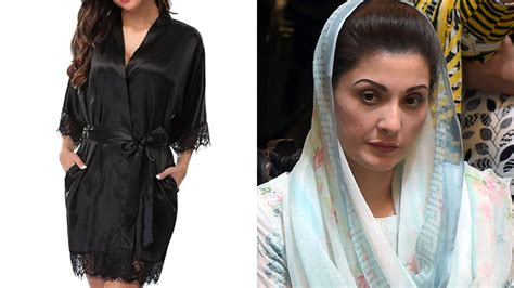 Maryam Nawaz Claims Her Video in Nightsuit May be。